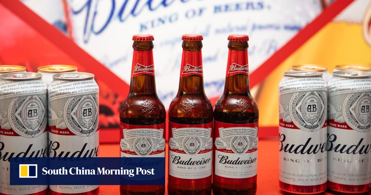 Budweiser fails to price its IPO as scheduled; share must price by