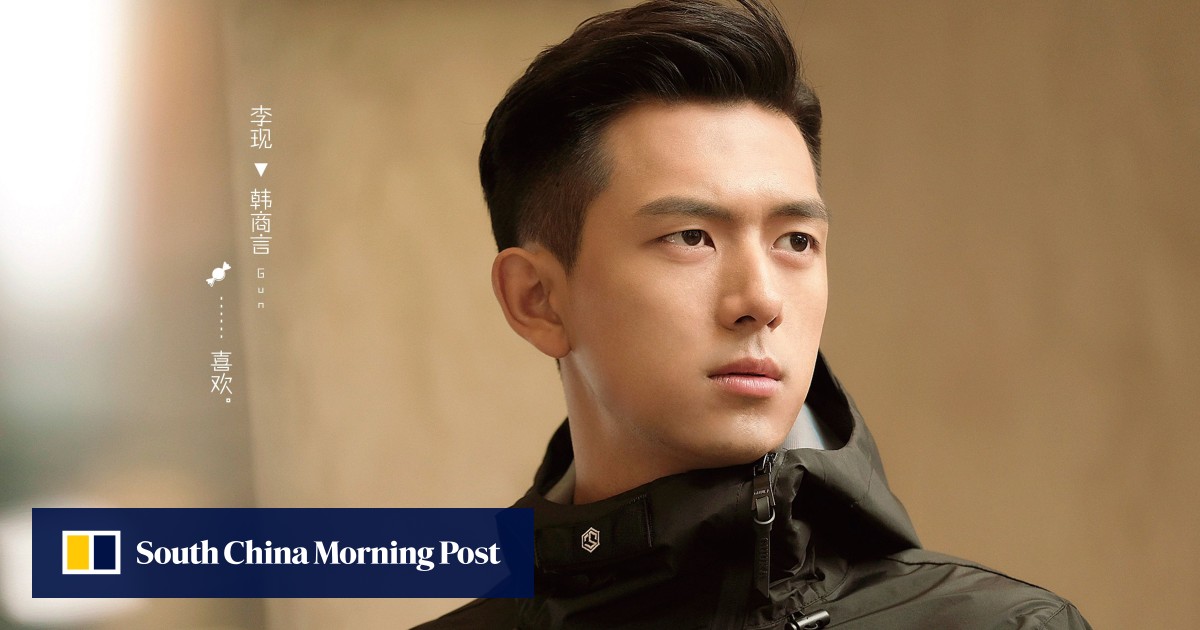 Who is Li Xian, rising star of China’s Go Go Squid! hit television show