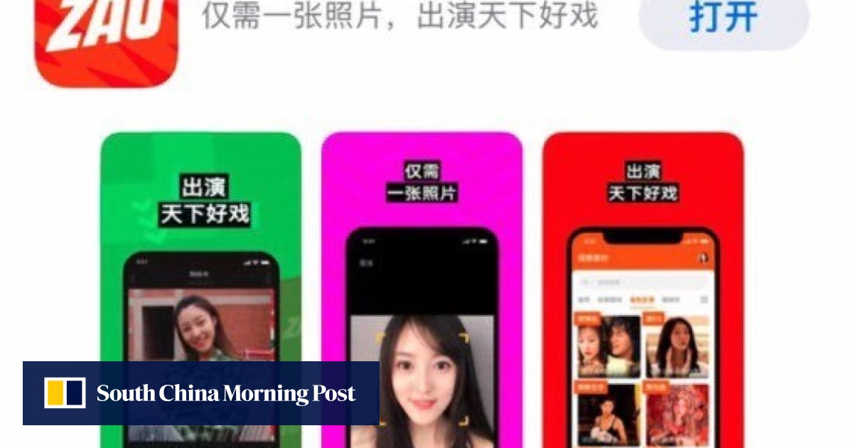 Chinese faceswapping app sparks privacy concerns soon after hugely