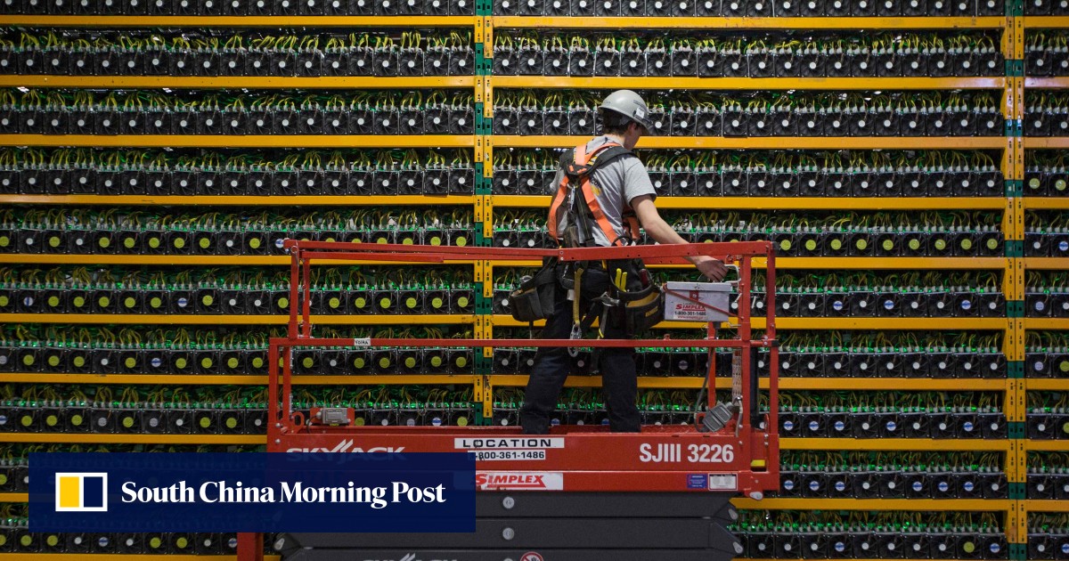 Is china set to launch its world-first digital currency this autumn?