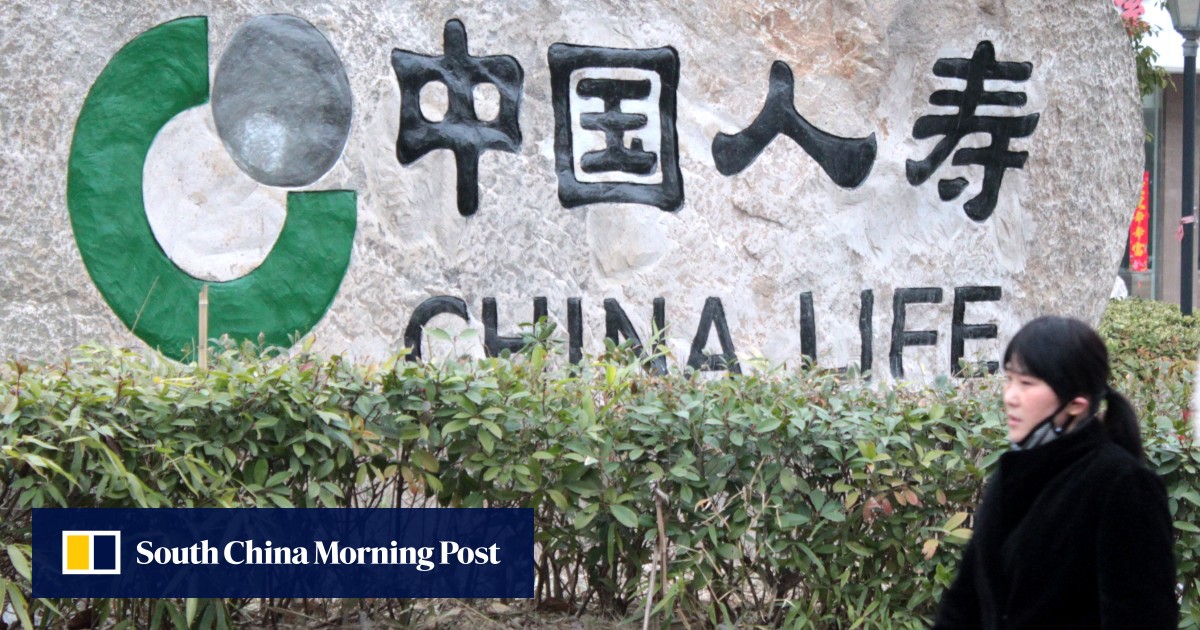 Chinese stock index snaps four-day decline as banks, insurers climb