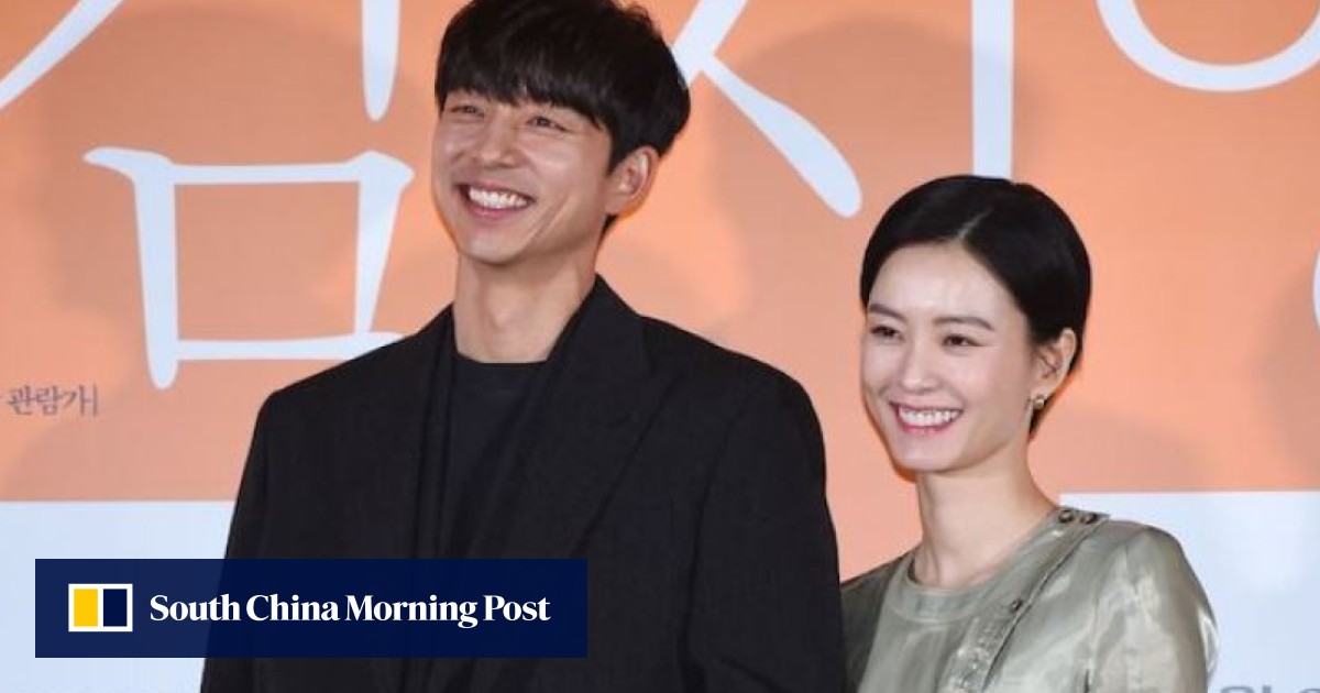 Gong Yoo Stars In Controversial Feminist Movie Kim Ji Young Born 1982 And Tops Box Office 2899