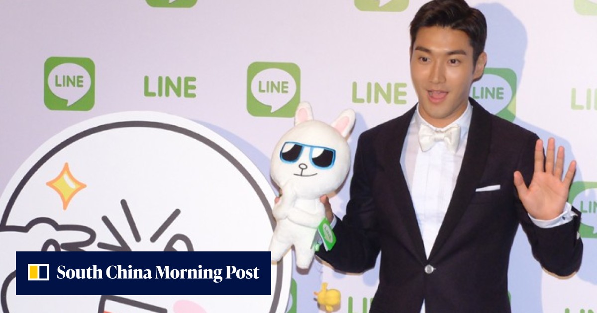 K-POP・アジア Super junior this is love Siwon K-pop's Super Junior Choi Siwon apologises for 'liking' Hong Kong