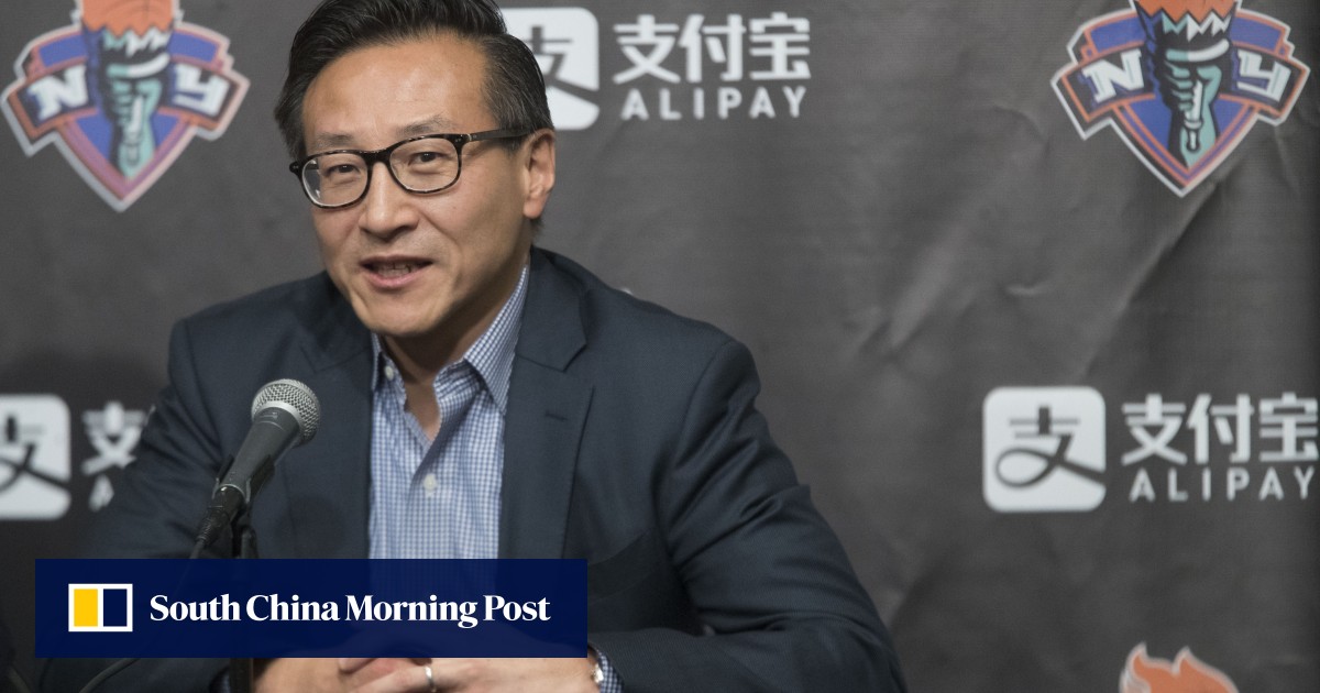 Brooklyn Nets owner Joe Tsai buys US10 million stake in G2 Esports