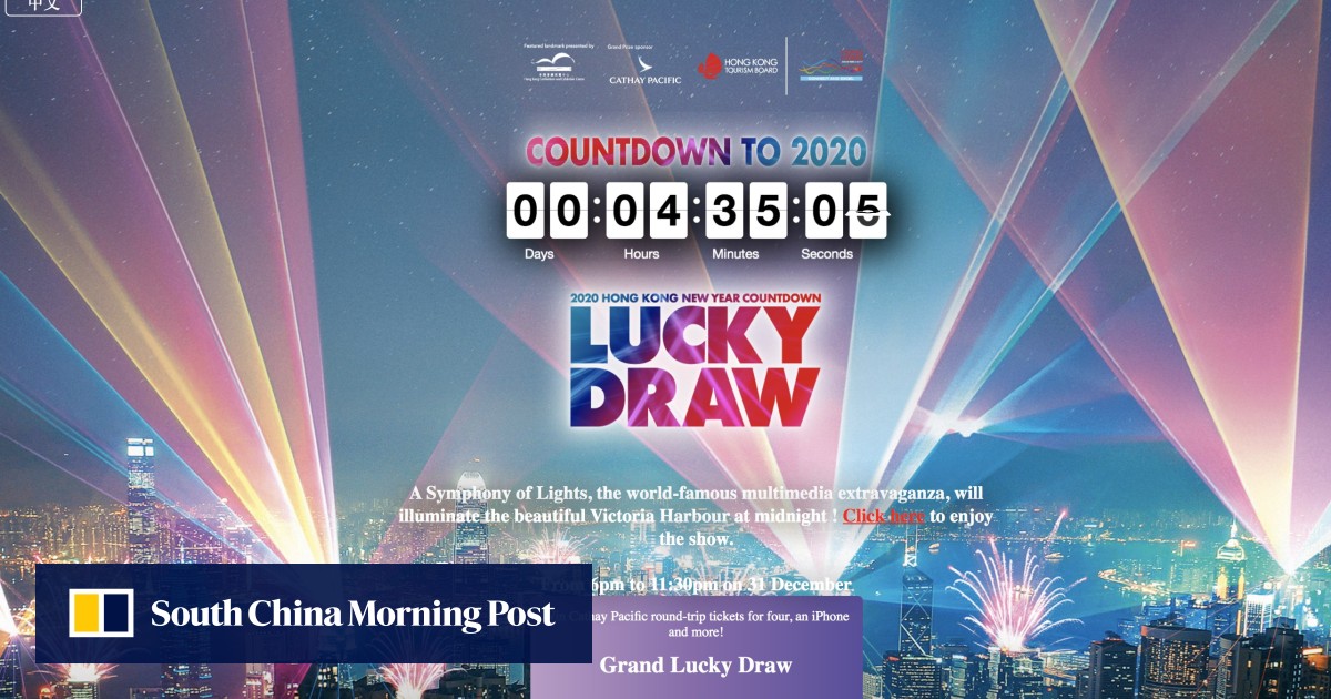 New Year Lucky Draw Featuring Hk 4 Million In Prizes Crashes Just