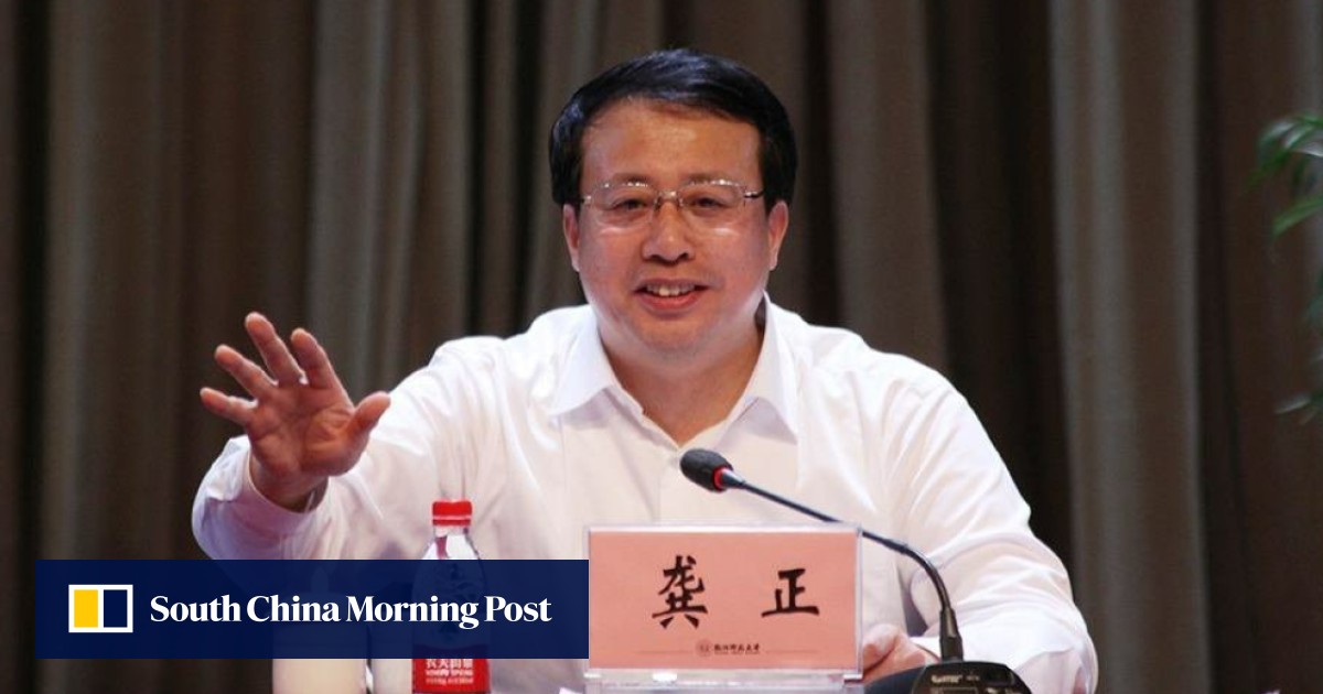 Shanghai set to endorse Gong Zheng as its new mayor South China