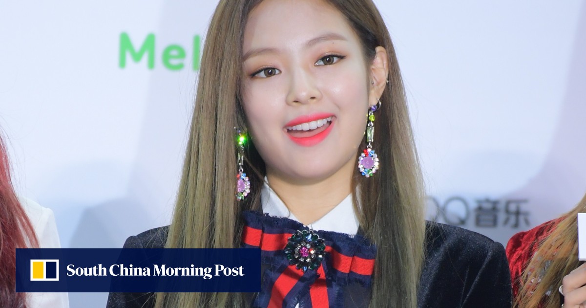 K-POP・アジア BLACKPINK JENNIE SET K-POP・アジア BLACKPINK JENNIE SET BLACK PINK JENNIE W Korea