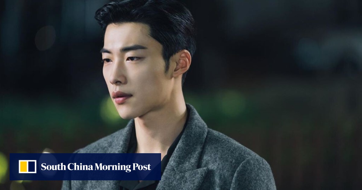 We're Hooked On The King: Eternal Monarch Second Male Lead Woo Do-Hwan,  And We're Sure You'd Be Too!