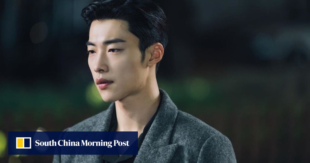 Who is Woo Do-hwan, Lee Min-ho’s handsome confidante in The King