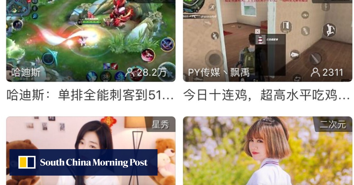 Huya, douyu remove gaming ads aimed at students after state media criticism