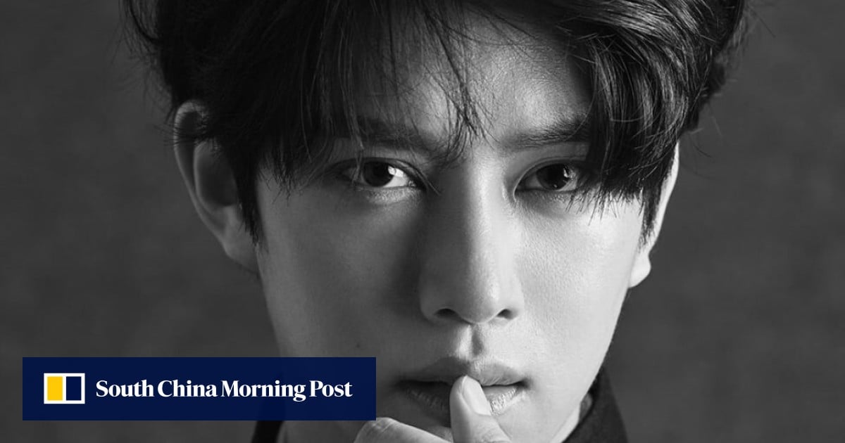 Super Junior’s Heechul files police complaint against trolls - South China Morning Post