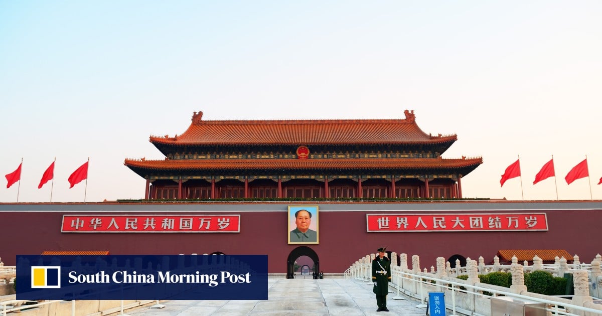 Beijing Unveils Plan To Protect Nerve Centre Cultural Heritage At Beijing Unveils Plan To Protect Nerve Centre Cultural Heritage At