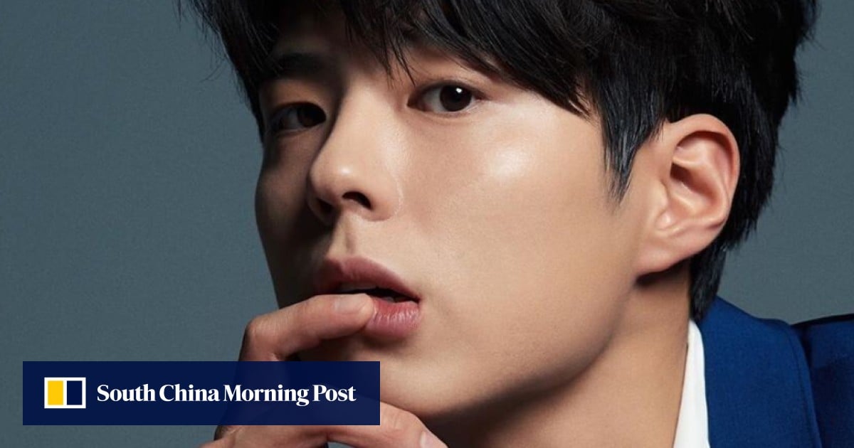 Park Bo-gum: 5 things to know about the Korean drama idol who left us with Record of Youth before en
