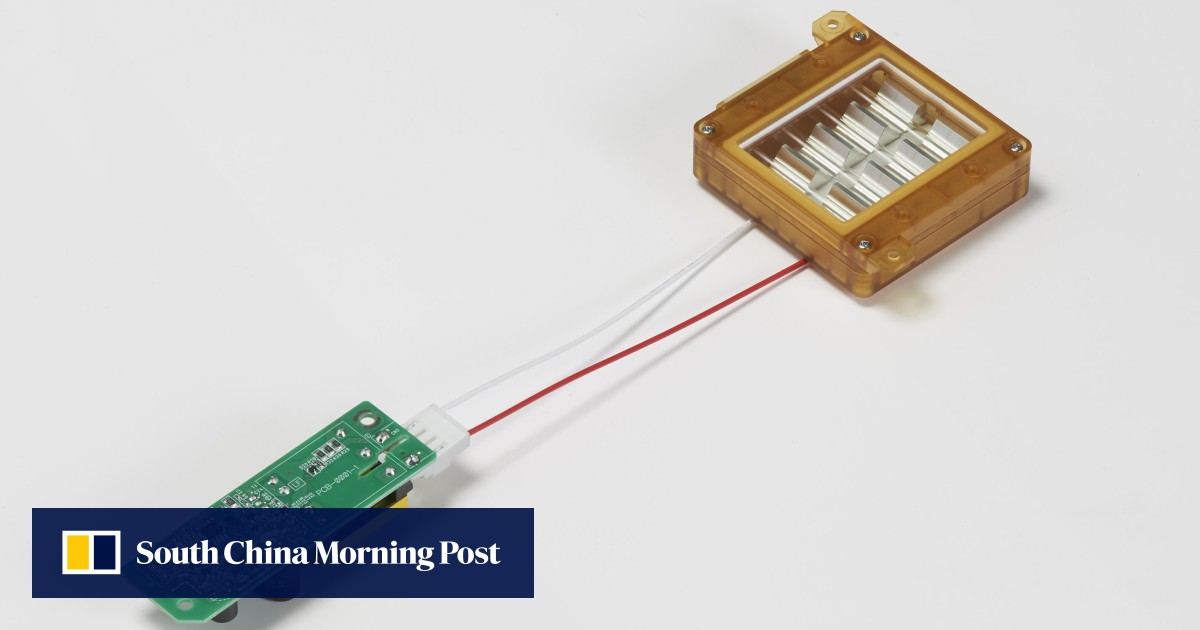 Japanese firm Ushio launches UV light that kills coronavirus South