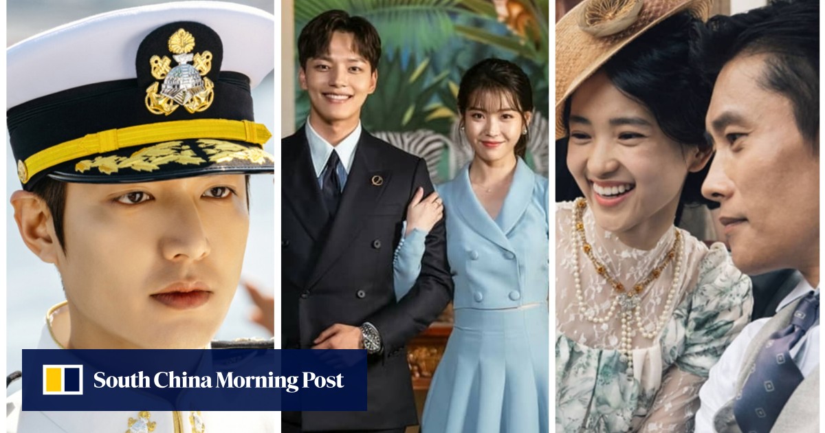 K-drama The King: Eternal Monarch tanked on Netflix but who is to