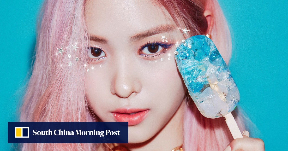 Ryujin of Itzy the ‘successful fan’ who became a real Kpop star, and