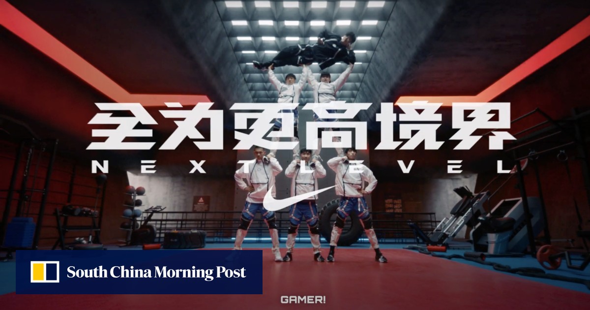 Nike first major e-sports in China ahead of League of Legends Championship | South Morning Post
