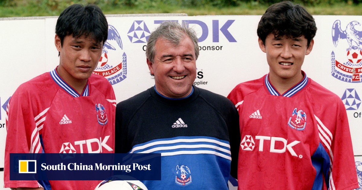 crystal palace uniform