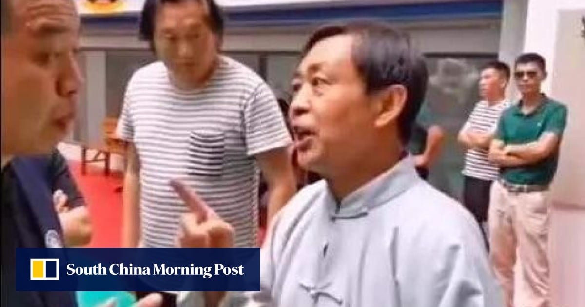 amp.scmp.com