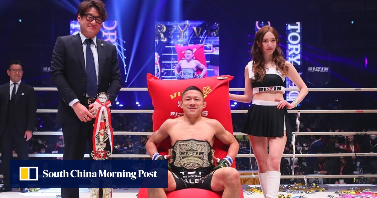 RIZIN RIZIN 33 bantamweight grand prix semifinals set | MMA Fighting