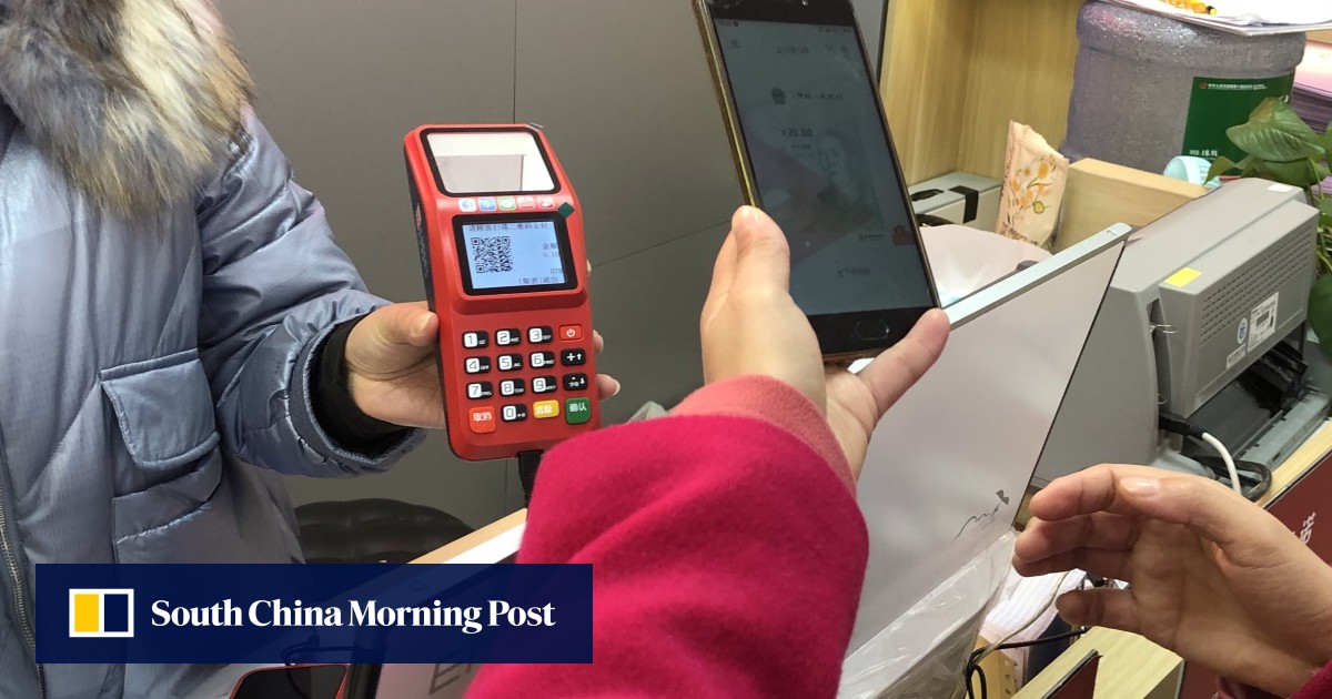 Where did the latest trials of China's digital currency take place