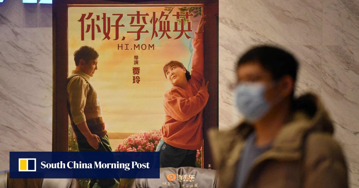 Chinese cinema ticket sales hit record US$1.7 billion in February