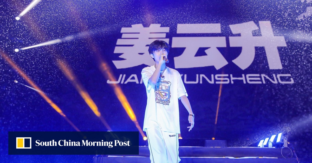 Chinese Communist Party centenary rap falls flat as music fans diss ...