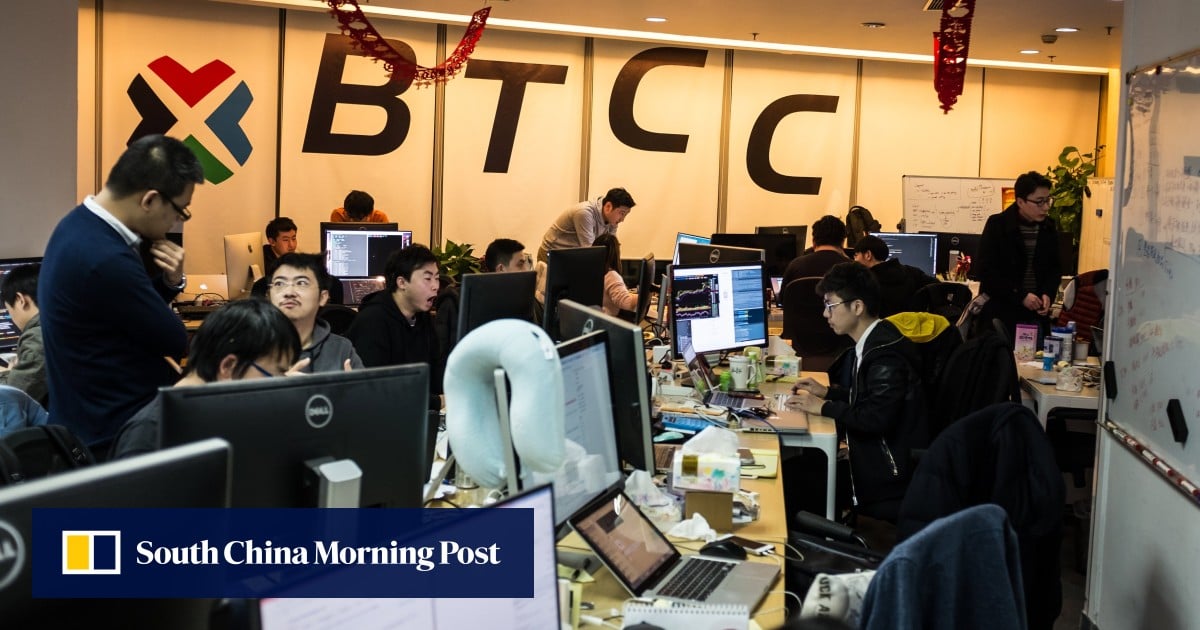 btc china bitcoin trader bild