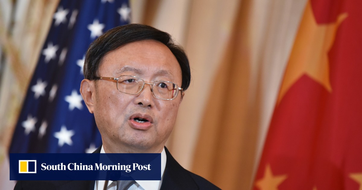 #China #America #yangjiechi