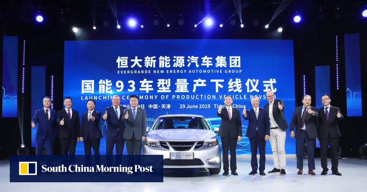 China evergrande new energy vehicle group news