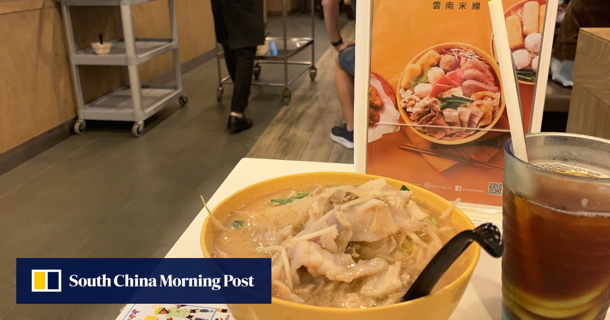#IPO #HongKong #restaurat #TamJai #谭仔