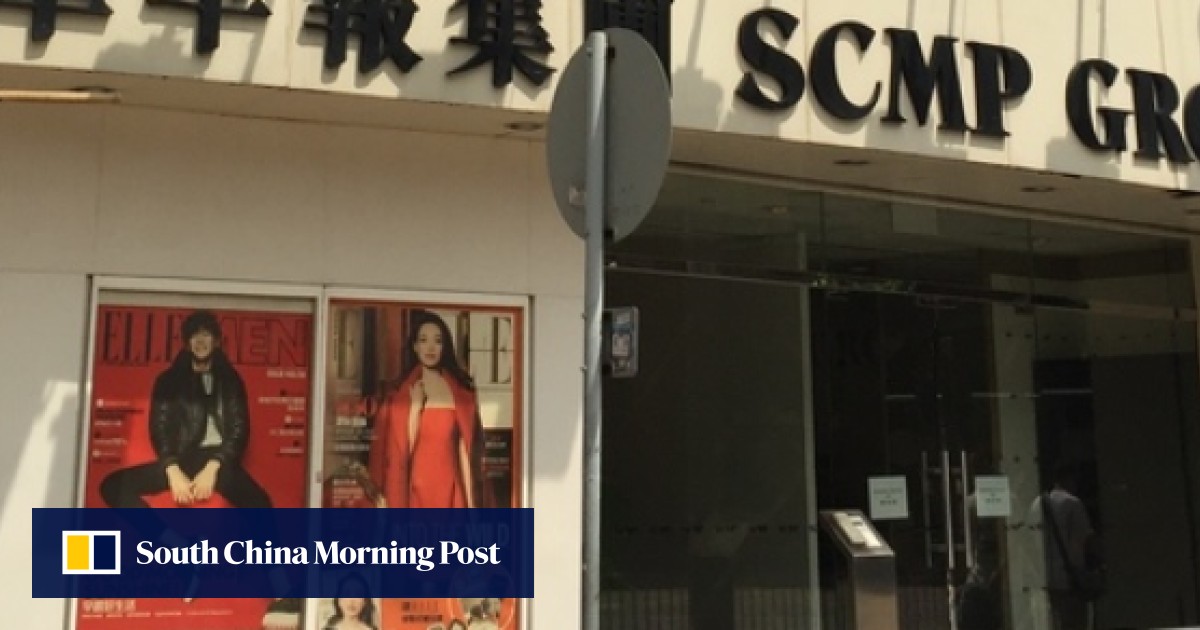 China Focused Media Group Scmp Pivots Into E Commerce With Acquisition