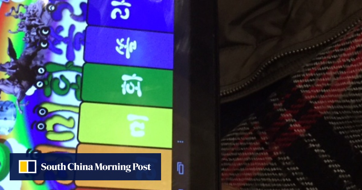 North Korea’s answer to Minecraft: ‘Boy General’ mobile phone game