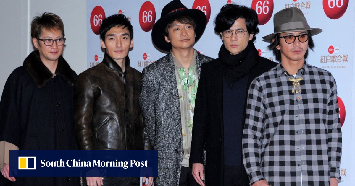 高級ブランド Japan rejoices China South | split averts SMAP boyband as 入浴剤・バスソルト