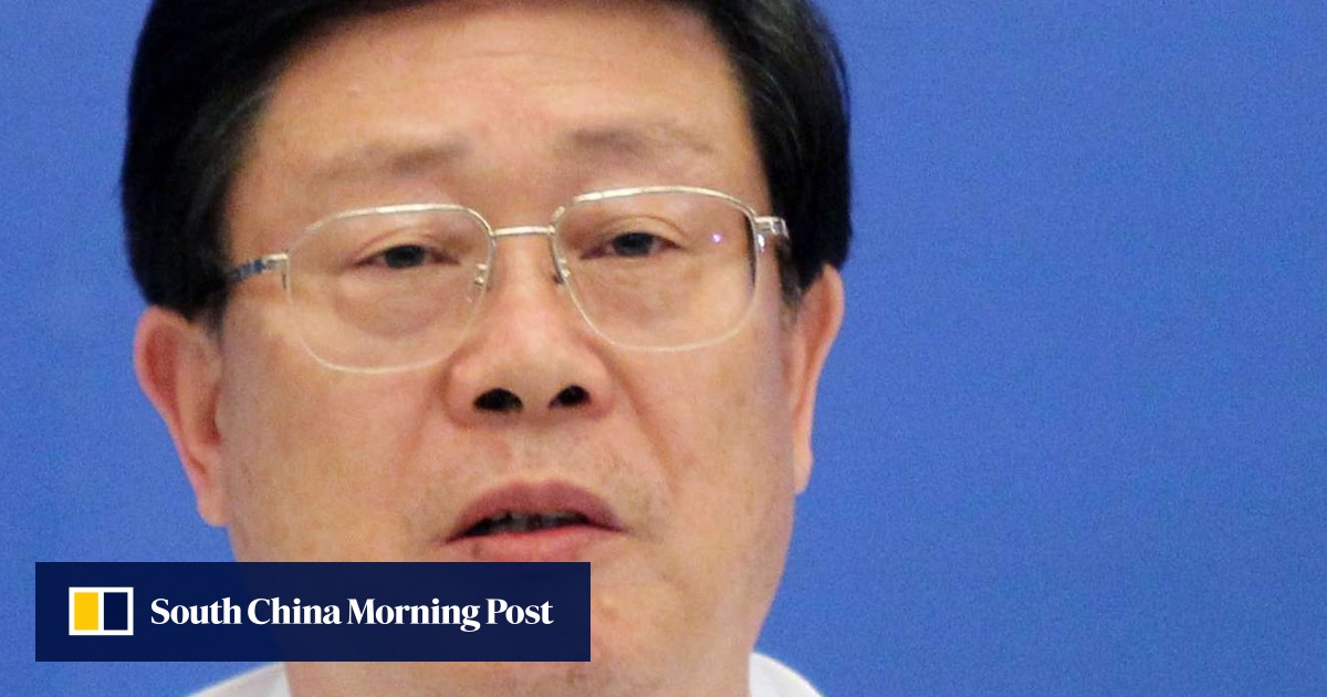 Acting Communist Party chief of Tianjin placed under investigation for