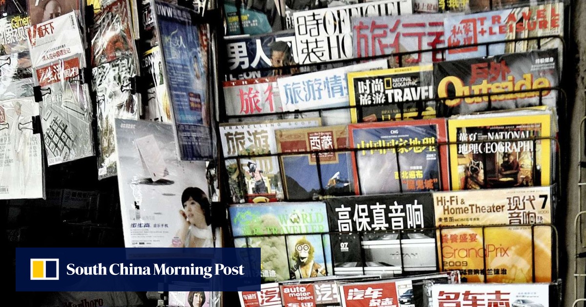 China’s Xinhua to merge three newspapers into new media group | South ...