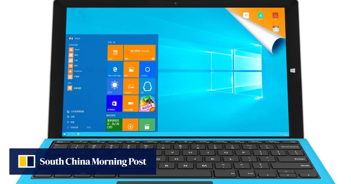 Review: Teclast Tbook 16 Power 2-in-1 tablet – a great no-frills