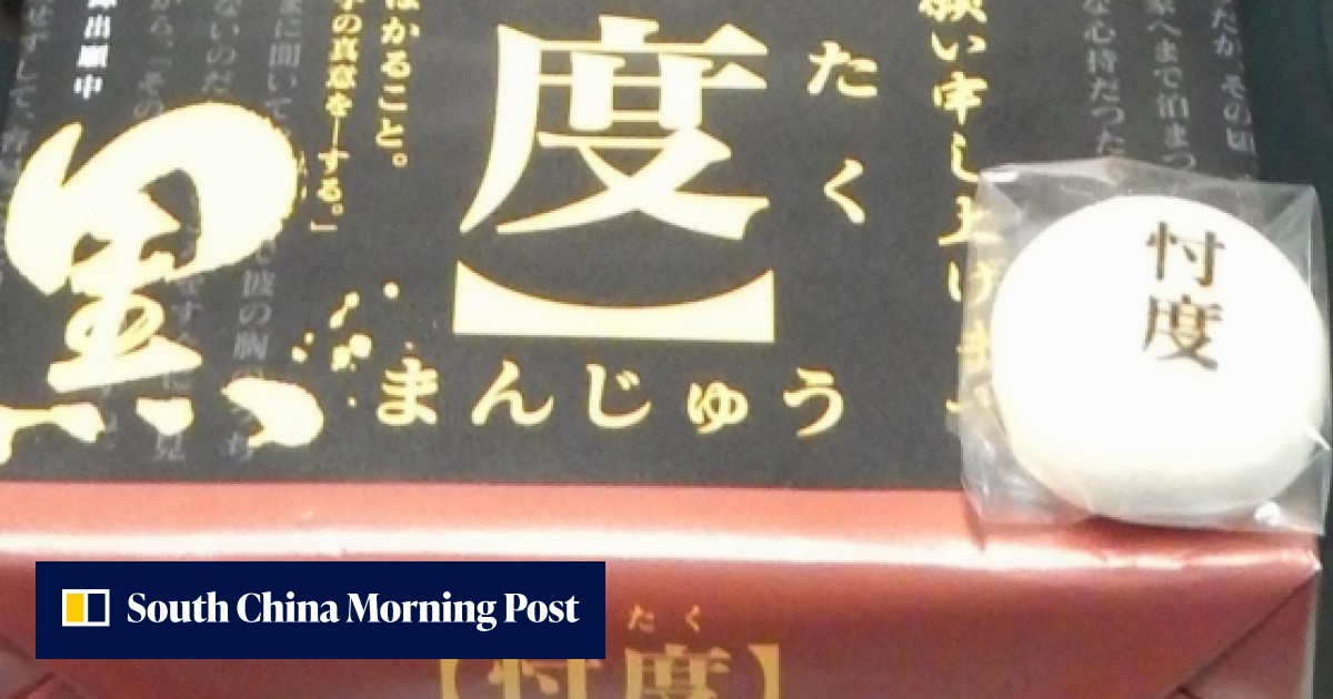 How charges of cronyism against Prime Minister Shinzo Abe sparked ...