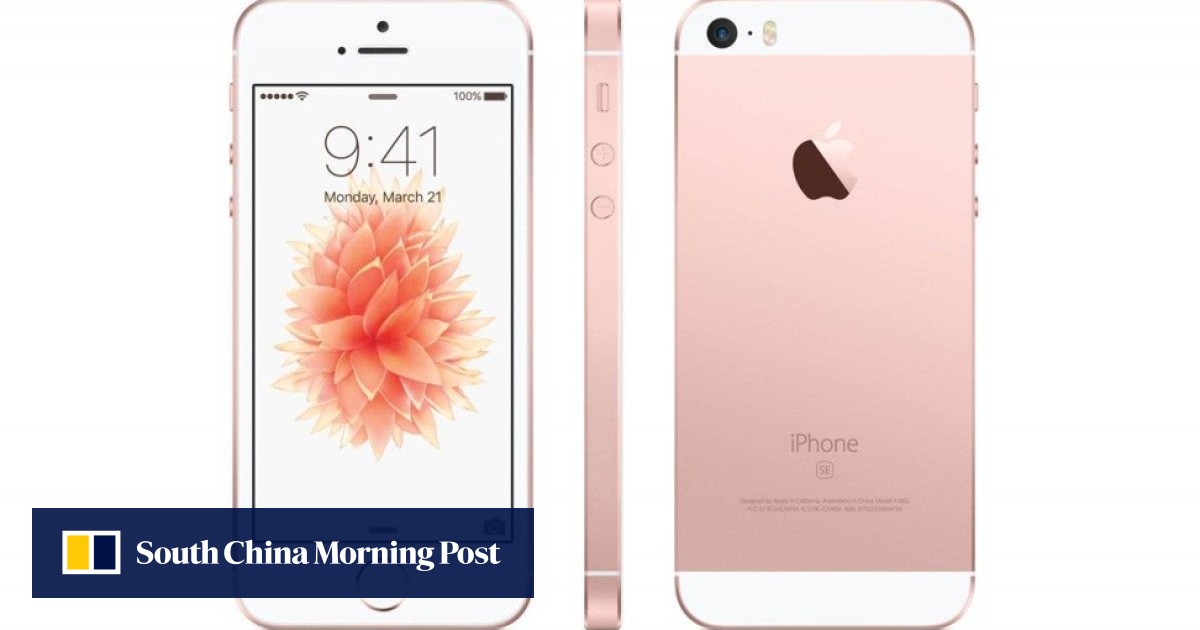 Simple mobile iphone se 32gb rose gold top