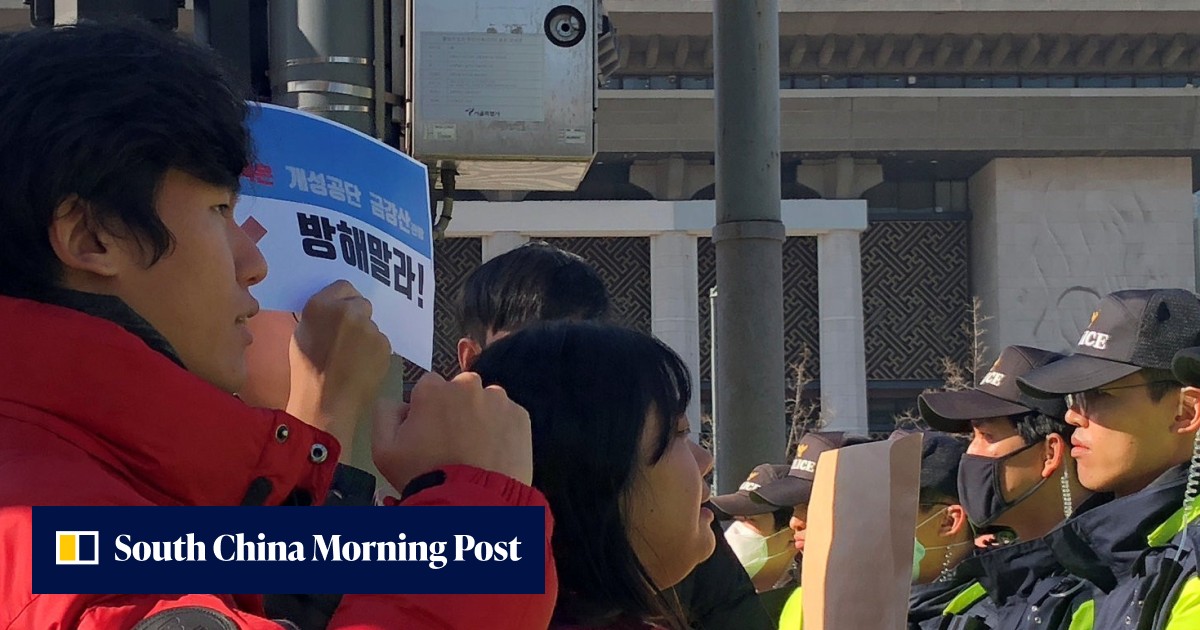 South Korea has eased security law that bans praise for the North ...
