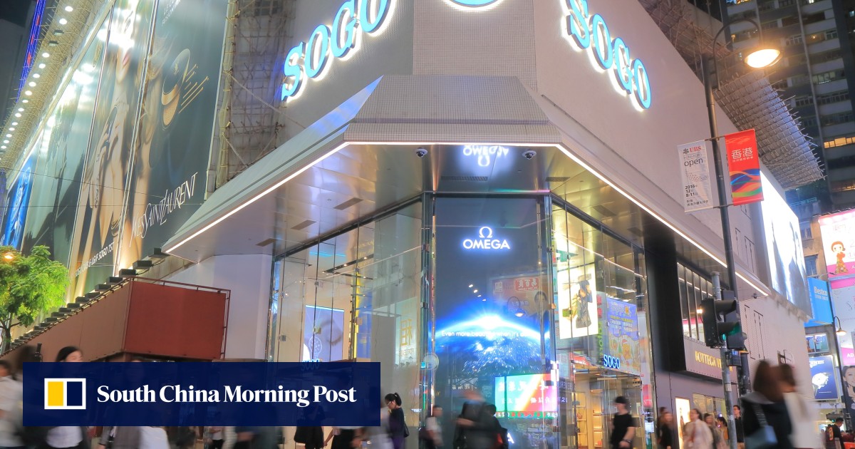 Omega sogo sales