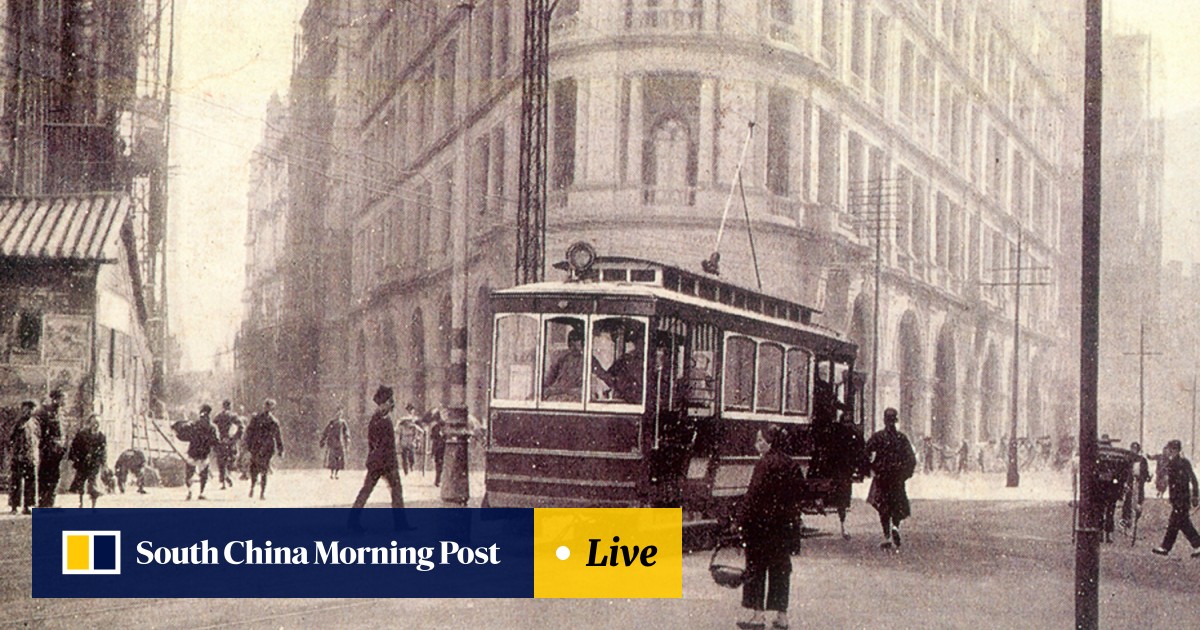1904-tram-net.jpg?itok=s3xIixfH
