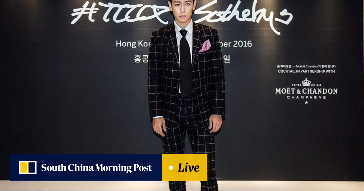 BIGBANG T.O.P カード　MADE SERIES 【A】 BIGBANG T.O.P カード MADE SERIES 【A】
