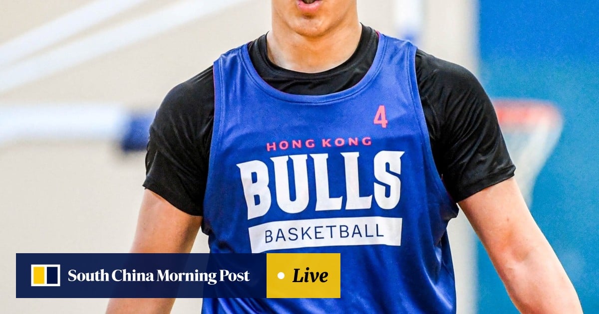 Chicago Bulls Jersey -  Hong Kong
