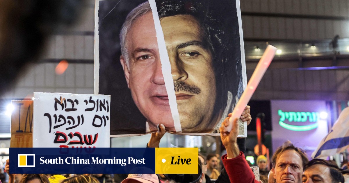 Netanyahu has undergone successful prostate surgery, Israel hospital says |  South China Morning Post