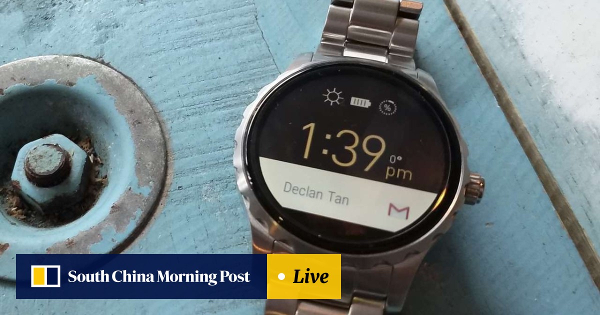 Smartwatch on sale fossil marshal