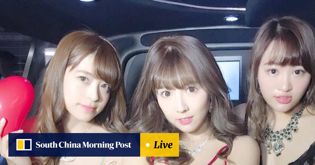 Japanese porn star K-pop girl group Honey Popcorn to hold adults-only fan  meeting in Korea | South China Morning Post