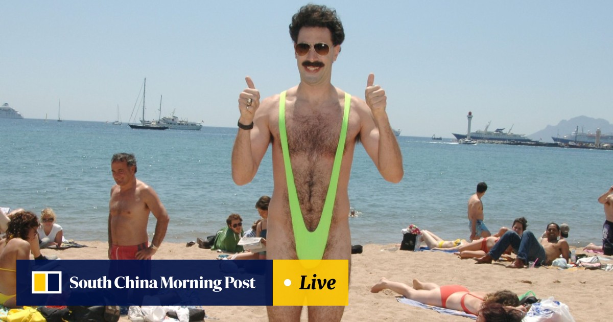 Borat bathing costume shop