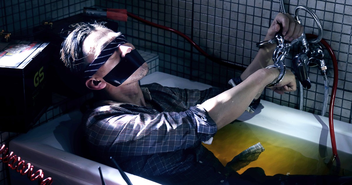 lock me up tie him down