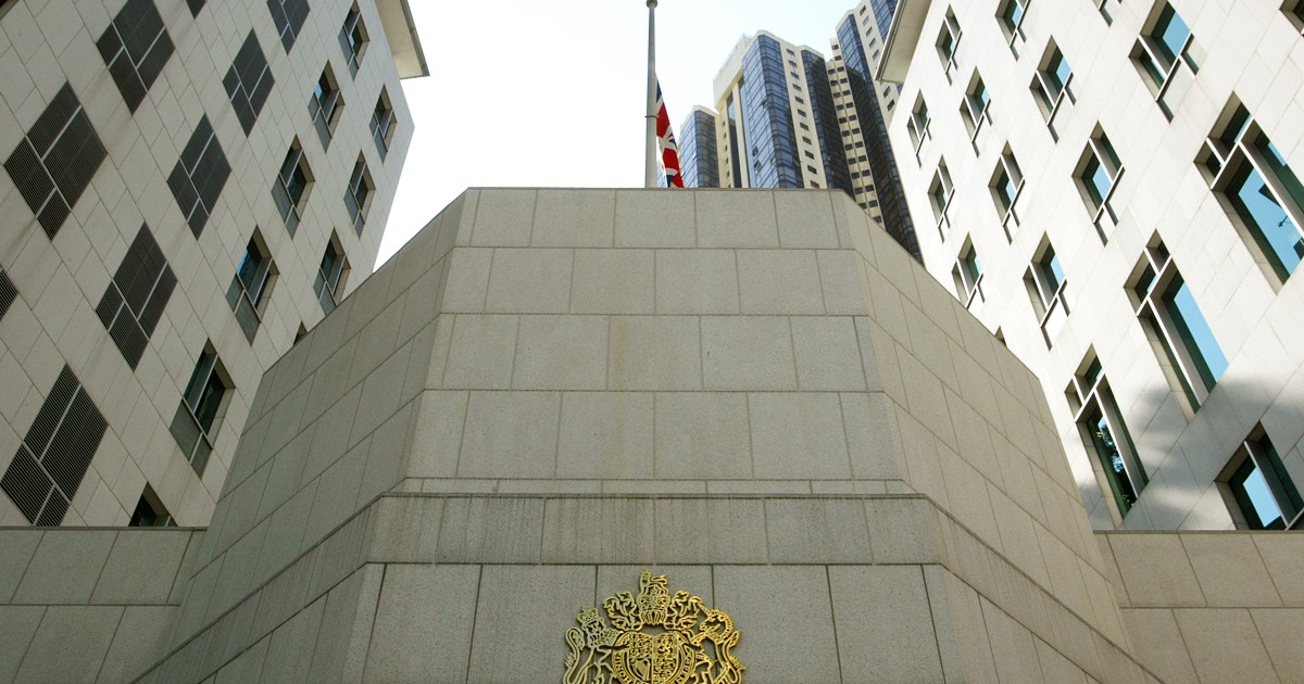 [Image: ukconsulate.jpg?itok=4OY0cFPL]